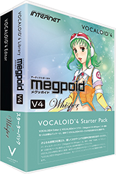 GUMIV4WhisperSP.png