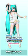 Miku's "Cute Miku" module for the song "Promise" from the game -Project DIVA- Arcade Future Tone