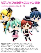 Miku, Rin, KAITO and MEIKO's costume for the song, designed by Buuta, featured in Project mirai 2