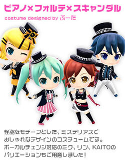 ピアノ フォルテ スキャンダル Piano Forte Scandal Vocaloid Wiki Fandom ピアノ フォルテ スキャンダル Piano Forte Scandal Vocaloid Wiki Fandom