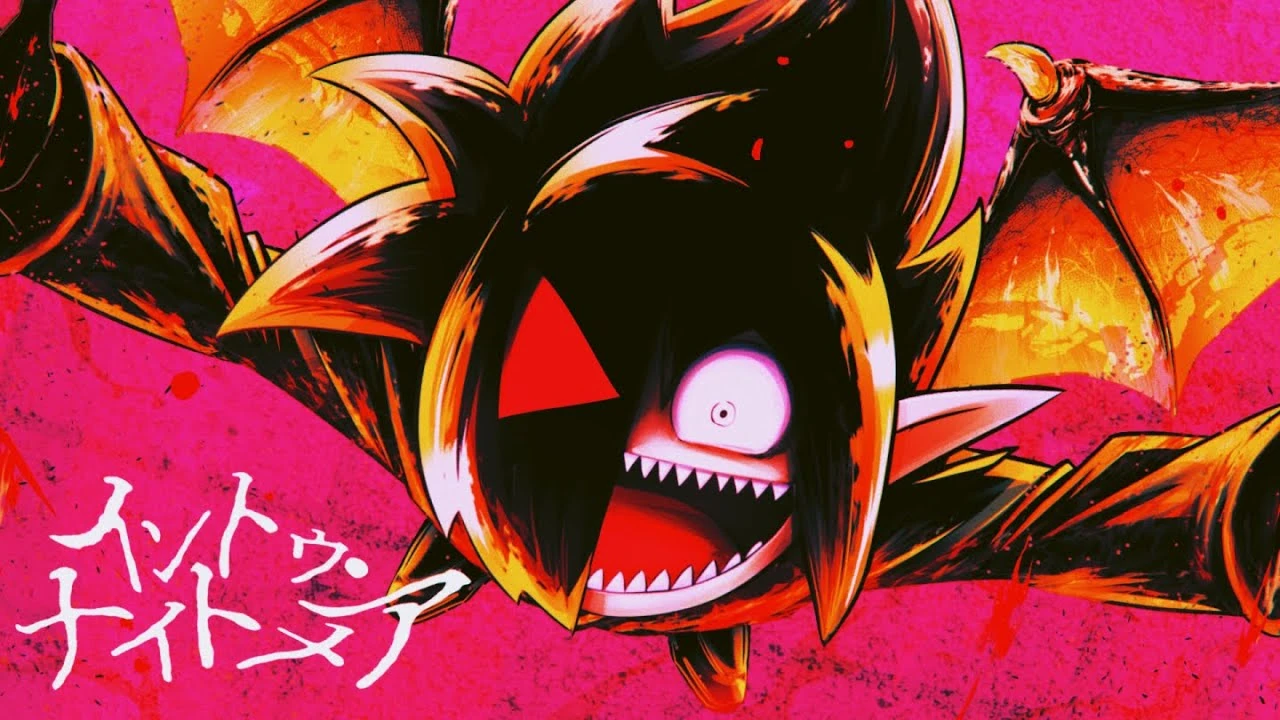 イントゥ・ナイトメア (Into Nightmare) | Vocaloid Wiki | Fandom