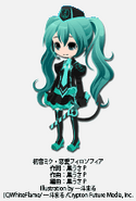 Love Philosophia Miku "Selfy" (Hatsune Mikux@Games/TinierMe Collab)