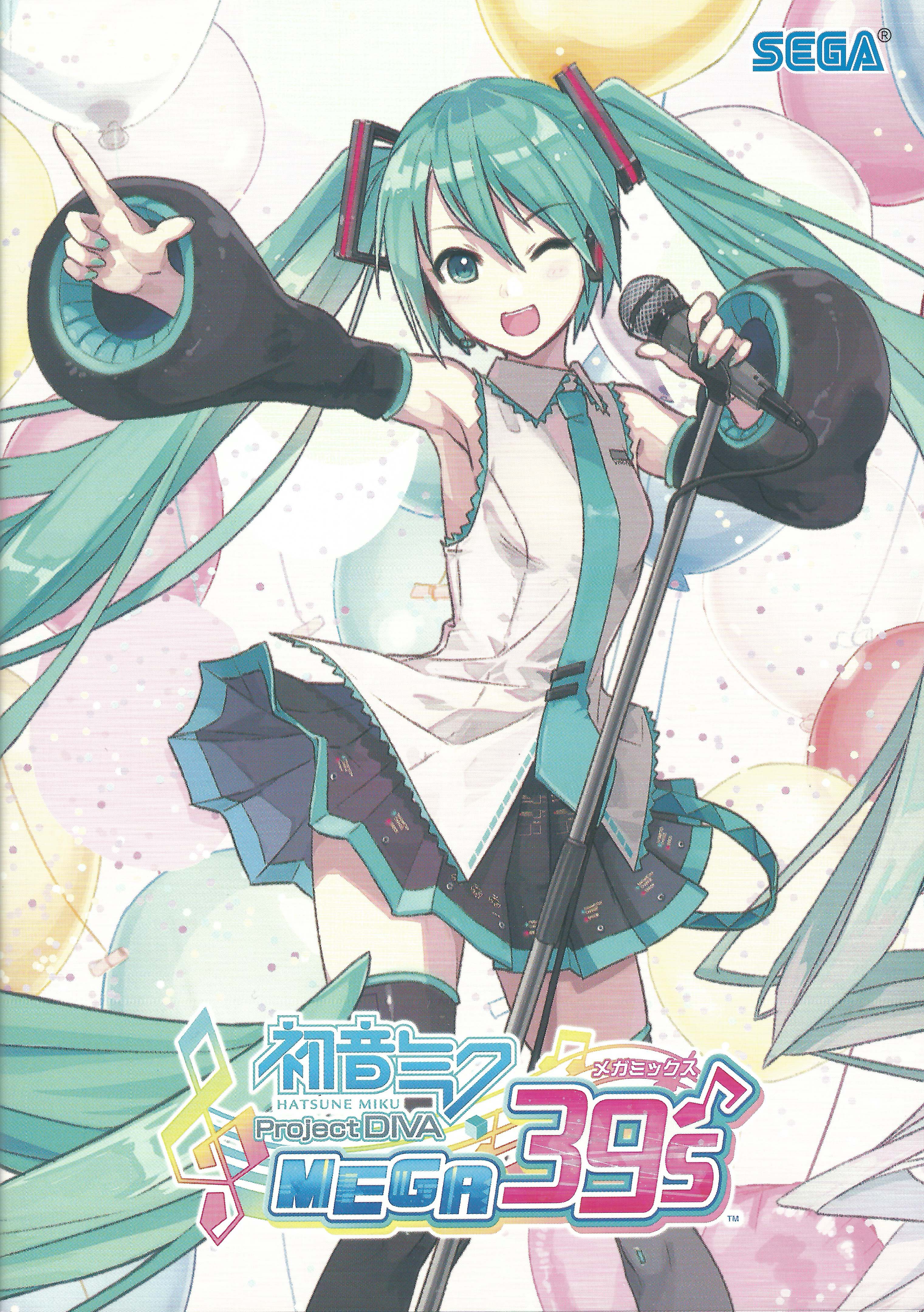 初音ミク Project DIVA MEGA39's 10th アニバーサリーコレクション (Hatsune Miku Project DIVA  MEGA39's 10th Anniversary Collection) | Vocaloid Wiki | Fandom