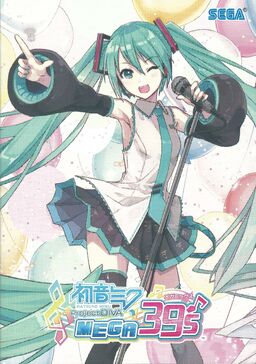 初音ミク Project DIVA MEGA39's 10th アニバーサリーコレクション 