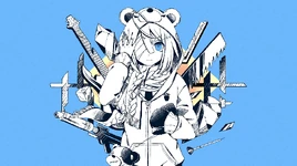 Image of "イヤガール (Iya Girl)"