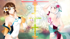 Image of "Borderline"