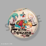 Good's provided with the CD; illust by Honwa (Amazon)