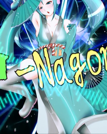 和 Nagomi Nagomi Nagomi Vocaloid Wiki Fandom