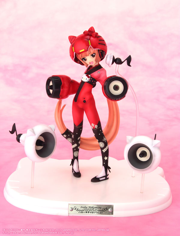 vocaloid vsq japanese vocaloid vsq japanese