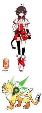 Yuezheng Ling e Shi Tian