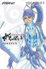 Design della Boxart di Vocaloid3 Gackpoid / Kamui Gakupo Native