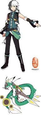 Yuezheng Longya e Bei Chen