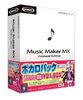 Boxart Vocaloid3 Yuzuki Yukari + Starter Pack + Music Maker MX Producer Edition