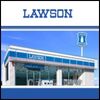 Azienda Lawson