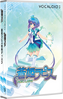 Boxart Vocaloid3 Aoki Lapis Limited Editon