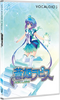 Boxart Vocaloid3 Aoki Lapis