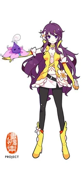 Mo Qingxian e Yi Xian Qing