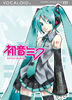 Design Boxart di Vocaloid2 Hatsune Miku