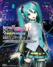 Un manifesto di un concerto di Miku Hatsune