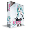 Box art Vocaloid 4 Hatsune Miku V4X Bundle