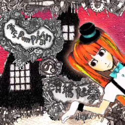 Mrs Pumpkinの滑稽な夢 Mrs Pumpkin No Kokkei Na Yume Vocaloid Translyrics Archive Wiki Fandom