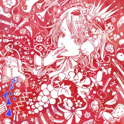 エンプレス ディスコ Empress Disco Vocaloid Translyrics Archive Wiki Fandom