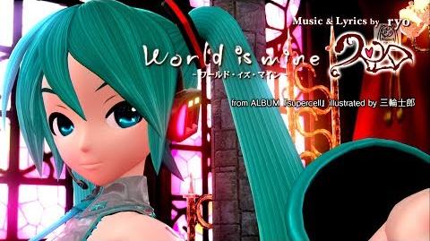 Vocaloid - Hatsune Miku - World is Mine 2024 (Good Smile