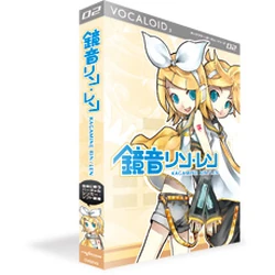 Vocaloid Characters Female Category Female Vocaloids Vocalopedia Wiki Fandom category female vocaloids vocalopedia