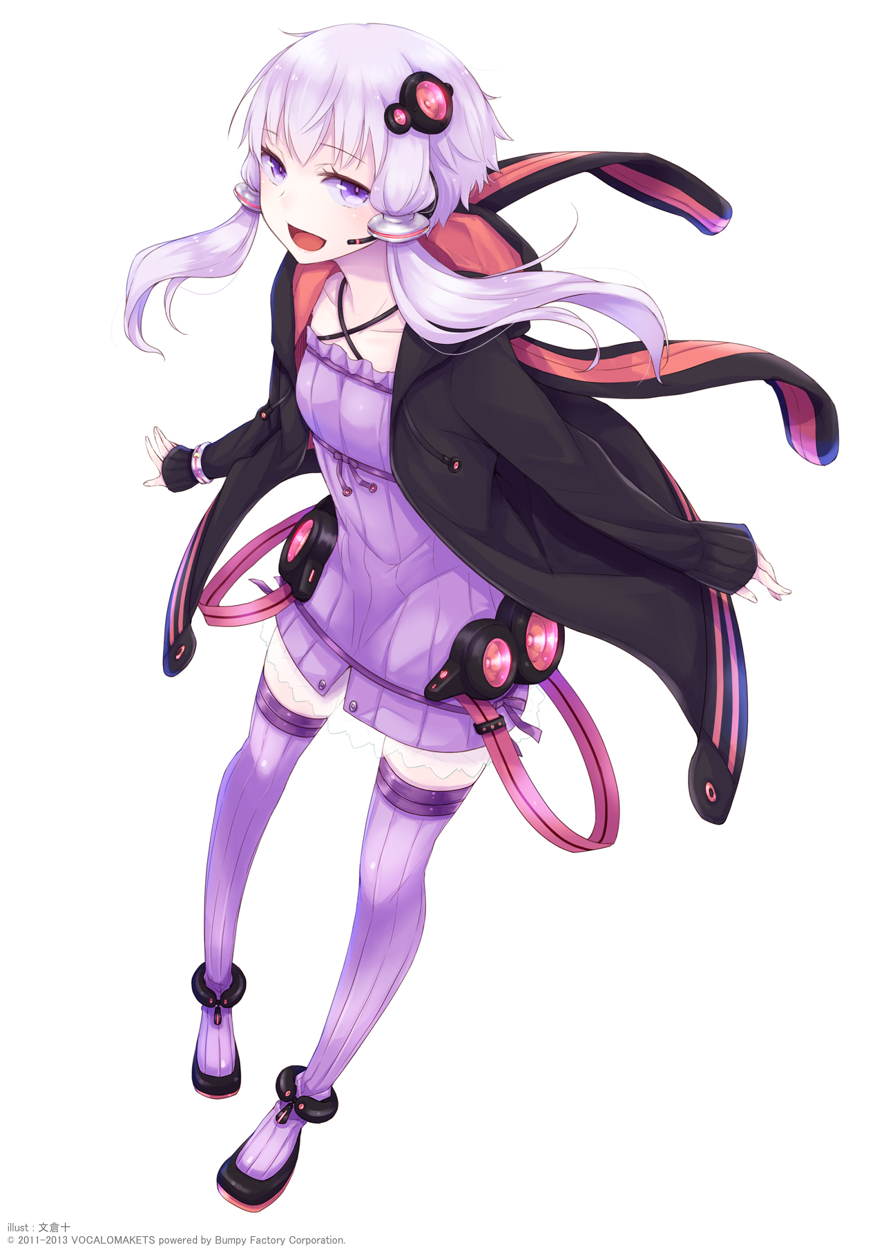 Yuzuki Yukari Vocaloid Wiki Fandom