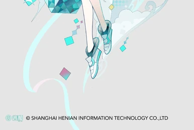 Mo Qingxian | Vocal Synthesizer Wiki | Fandom