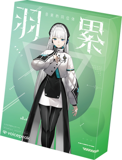 KAMITSUBAKI STUDIO | Vocal Synthesizer Wiki | Fandom
