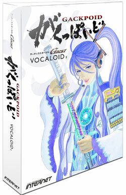 Internet Co., Ltd. | Vocal Synthesizer Wiki | Fandom