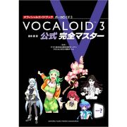 V3completeguide