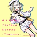 Tsunose Kotone's A.I.VOICE third-party retail sales promotion (November 10, 2023; Tsubomi); illust. BUZZ