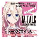 IA TALK AI dl.jpg (148 KB) IA