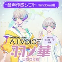 Unoka