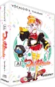 Tsuina-chan (VOCALOID6) (283 KB) AI Tsuina-chan