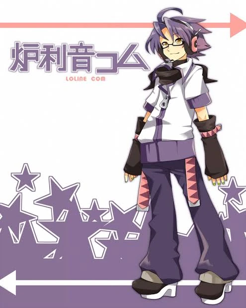 Loline Com | Vocal Synthesizer Wiki | Fandom