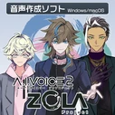Aivoice2 zola pack.png (334 KB) ZOLA Project