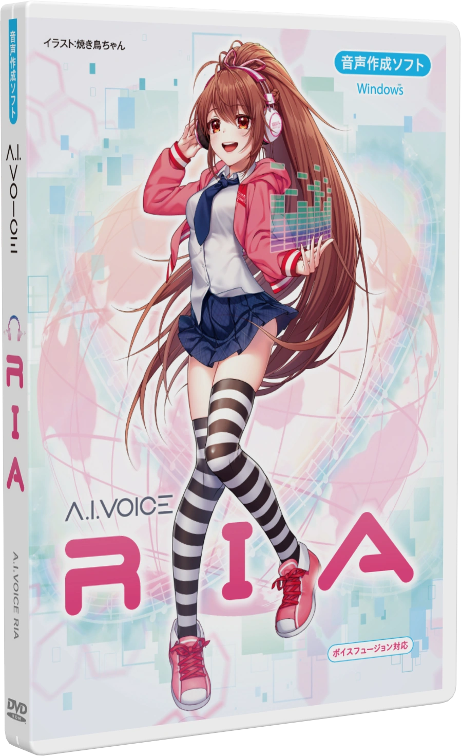 RIA/Gallery Vocal Synthesizer Wiki Fandom