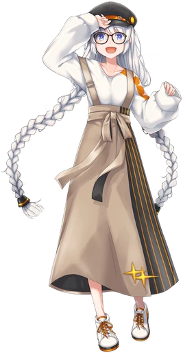 Kizuna Akari Seiren Voice