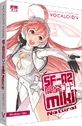 Miki natural boxart.png (372 KB) SF-A2 miki V4