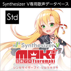 Synthesizer V Studio | Vocal Synthesizer Wiki | Fandom