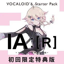 IA/Gallery | Vocal Synthesizer Wiki | Fandom