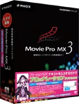 Movie Pro MX3 Narration Pack (showing Yuzuki Yukari EX as example)