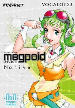 GUMI/Gallery | Vocal Synthesizer Wiki | Fandom
