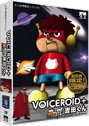 VOICEROID+ Yoshida boxart