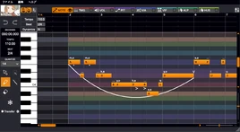 CeVIO Pro alpha screenshot