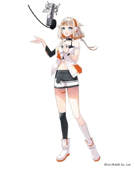 AI SONG