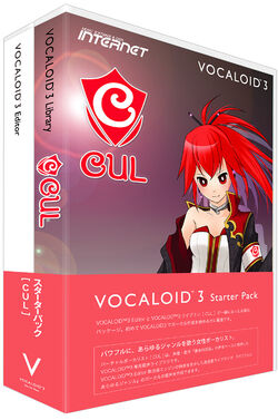 VOCALOID3 | Vocal Synthesizer Wiki | Fandom